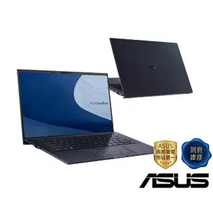 【ASUS 華碩】14吋i7商用筆電(B5402CBA-0581A1260P/i7-1260P/24G/1TB SSD/W11P)