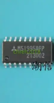 5 PCS NEW M51995AFP converter chip
