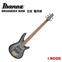 在飛比找蝦皮商城優惠-Ibanez SR305EDX BZM 五弦 電貝斯 消光冰