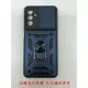 【現貨】 滑蓋殼 SAMSUNG Galaxy A13 保護殼 鏡頭滑蓋 手機殼 防摔殼【容毅】