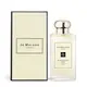 Jo Malone 黑石榴香水(100ml)-國際航空版