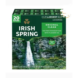 IRISH SPRING 清新體香皂 （分售）