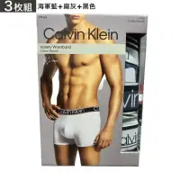 在飛比找momo購物網優惠-【Calvin Klein 凱文克萊】CK 平口四角內褲 男