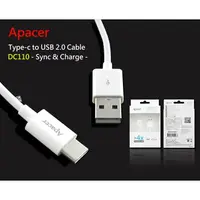 在飛比找樂天市場購物網優惠-【嚴選外框】 Apacer DC110 Type-C USB