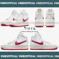 在飛比找蝦皮購物優惠-【VMEI_OFFICAL】Nike Air Force 1