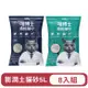 iCat喵博士5L無塵膨潤土貓砂 0甲醛【球砂款/小米粒款】 (Dr.Meow喵博士魔粒貓砂) 5L X(8包組)