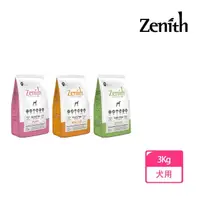 在飛比找momo購物網優惠-【ZENITH】鮮力士-頂級無穀軟飼料3Kg(幼母犬、老犬、