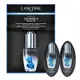 LANCOME 蘭蔻 超未來肌因活性安瓶 4ml*2