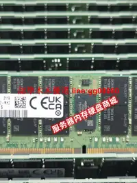 在飛比找露天拍賣優惠-三星M386AAG40AM3-CWE 服務器記憶體 DDR4