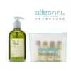 【Allegrini 艾格尼】Oliva地中海橄欖系列 髮膚清潔超值體驗組 (髮膚清潔露 500ML+豪華旅行組)
