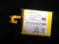 在飛比找Yahoo!奇摩拍賣優惠-台中維修 SONY Xperia Z2 / D6503 電池