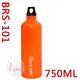 BRS-101 fuel bottle 750ML油瓶 汽化爐用燃料瓶 去漬油瓶 備油桶 (適用汽化爐 汽化燈