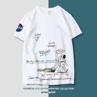 在飛比找樂天市場購物網優惠-NASA聯名短袖T恤男歐美風宇航員涂鴉夏裝潮牌純棉青少年學生