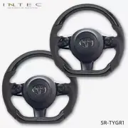 Toyota GR86 (ZN8) Oct.2021- 86 (ZN6 Latter model) replacement steering wheel