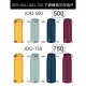 新款 日本 THERMOS 膳魔師 JOO-500 JOO-750 不鏽鋼可提式保冷 保溫杯 保溫瓶(980元)