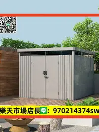 在飛比找樂天市場購物網優惠-戶外工具房庭院收納組合屋室外工具房可拆卸防水防曬別墅休閑亭子