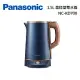 PANASONIC 國際牌 1.5L 溫控型電水壺 NC-KD700