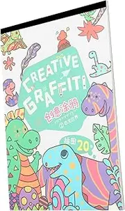 BRIGHTFUFU Kids Learning Painting Book Toddler Drawing Book Safe Coloring Paint Book for Kids