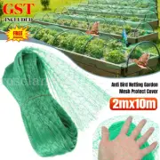 1/2pc Anti Bird Netting Garden Net Mesh Commercial Fruit Tree Pond Protect Cover