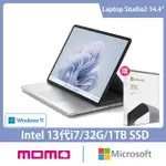 【MICROSOFT 微軟】OFFICE 2021★14.4吋I7觸控筆電-白金(SURFACE LAPTOP STUDIO2/I7-13700H/32G/1TB/W11)