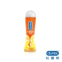 在飛比找POYA Buy寶雅線上買優惠-Durex杜蕾斯潤滑劑50g-熱感