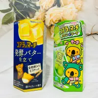 在飛比找蝦皮購物優惠-日本 Lotte 樂天 小熊餅 哈密瓜蘇打風味 發酵奶油風味