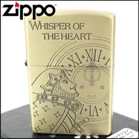 在飛比找PChome24h購物優惠-【ZIPPO】日系~吉卜力工作室-宮崎駿-心之谷-矮人國王與