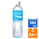 寶礦力水得 ION WATER低卡運動飲料 580ml (24入)/箱【康鄰超市】