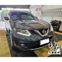 在飛比找蝦皮購物優惠-銳訓汽車配件精品-雲嘉店 Nissan X-trail JH