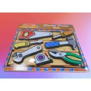 Melissa & Doug Chunky Puzzle Tools #3731 Wood Puzzle New/Sealed