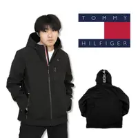 在飛比找蝦皮商城精選優惠-衝評 厚款 黑色 潛水布 現貨 Tommy Hilfiger