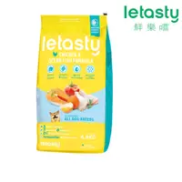 在飛比找PChome24h購物優惠-letasty鮮樂嚐 成幼犬雞&鮭魚高適口性配方6.8kg