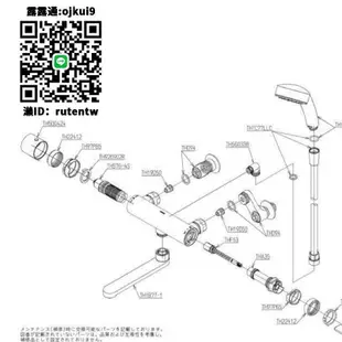 秒殺特惠日本 TOTO TBV03401J 溫控恆溫水龍頭 浴室 水龍頭 蓮蓬頭 TMGG40E 東陶 空運直送