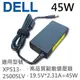 DELL 高品質 45W 變壓器 XPS13D-138 XPS13-4040SLV XPS13-25 (9.4折)