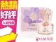 Vince Camuto Fiori 文斯卡穆托 花戀 女性淡香精 100ml◐香水綁馬尾◐