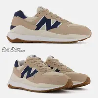 在飛比找蝦皮商城精選優惠-【CHII】New Balance 5740 M5740 米