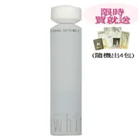 在飛比找PChome24h購物優惠-SHISEIDO 資生堂 優白柔膚水 (清爽型) 150ml