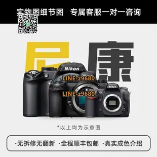 【可開統編】二手Nikon/尼康Df高端數碼單反相機df 高清全畫幅專業高速連拍