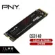 【含稅公司貨】PNY XLR8 CS3140 4TB 2TB 1T M.2 2280 Gen4 SSD固態硬碟PS5相容