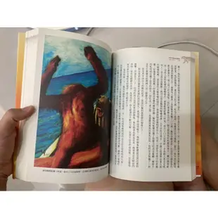 電影書 《少年Pi的奇幻漂流》