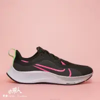 在飛比找蝦皮購物優惠-🏀小飛人潮流🏀 NIKE AIR ZM PEGASUS 37