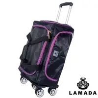 在飛比找蝦皮購物優惠-【Lamada 藍盾】 大容量專利可拆式拉桿旅行袋(紫)