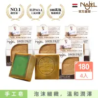 在飛比找momo購物網優惠-【敘利亞NAJEL】12%月桂油阿勒坡手工古皂香皂肥皂180