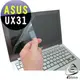 EZstick魔幻靜電保護貼 - ASUS UX31 螢幕專用 (可客製化尺吋)