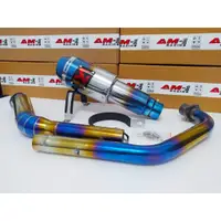 在飛比找蝦皮購物優惠-排氣賽車 Bluemoon Akrapovic Gp M1 