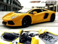 在飛比找Yahoo!奇摩拍賣優惠-【Bburago 精品】Lamborghini Aventa