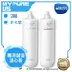 水達人★德國BRITA mypure U5超微濾菌櫥下濾水系統專用《前置濾芯+濾芯組合》2組共4芯