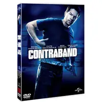 在飛比找蝦皮購物優惠-禁運品 Contraband (DVD)