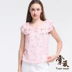 【TOWN’WEAR 棠葳】甜美小花荷葉袖上衣(中大尺碼/女上衣/女上著/背心/雪紡/拼接/滿版/翻領/透膚)