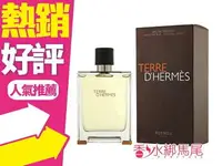 在飛比找樂天市場購物網優惠-Hermes Terre D'Hermes愛馬仕 大地男性淡